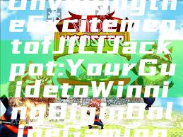 Unveiling the Excitement of JILI Jackpot: Your Guide to Winning Big in Online Gaming