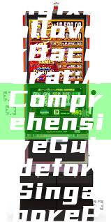 "Understanding 1x Rollover Baccarat: A Comprehensive Guide for Singapore Players"