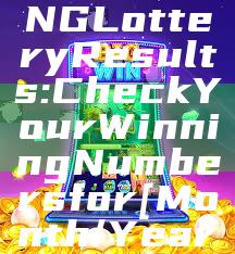 "Latest PNG Lottery Results: Check Your Winning Numbers for [Month/Year]"