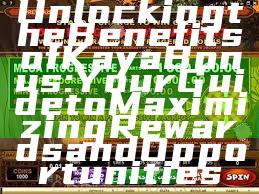 Unlocking the Benefits of Kaya Bonus: Your Guide to Maximizing Rewards and Opportunities